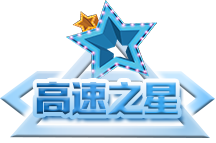 xc sports(中国区)-官方网站